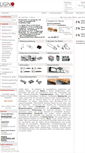 Mobile Screenshot of lignoshop.de